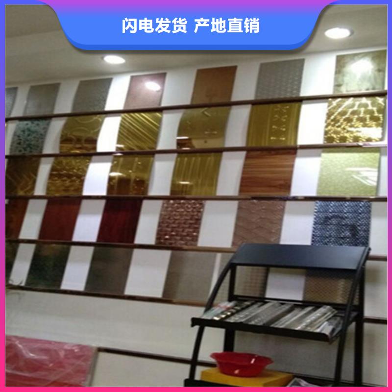 不銹鋼彩板不銹鋼裝飾管實(shí)體廠家支持定制
