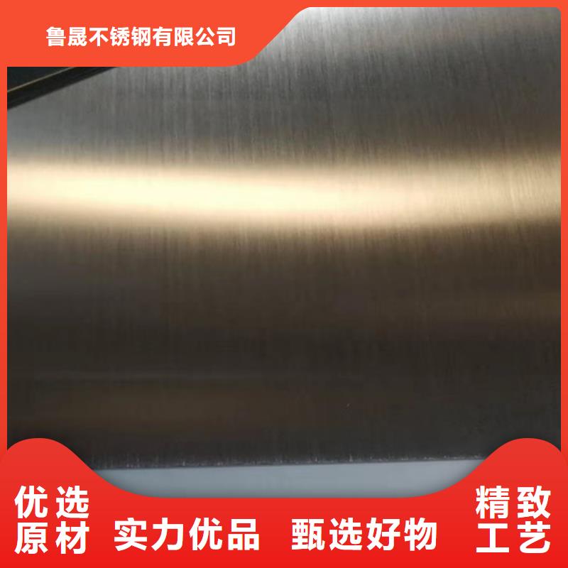 不銹鋼彩板【冷軋不銹鋼卷板】產(chǎn)地批發(fā)