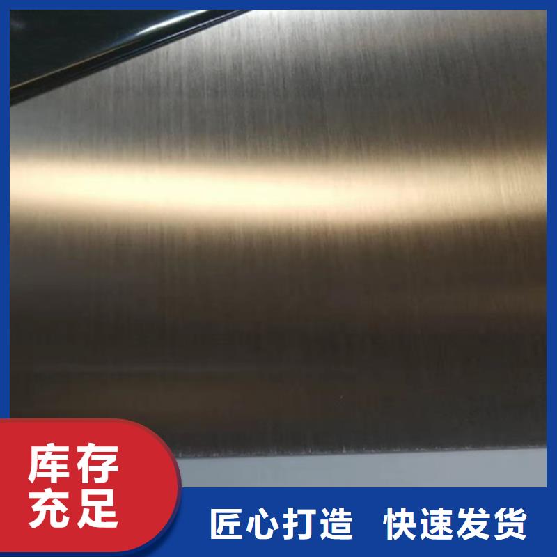 不銹鋼彩板-316L不銹鋼板一對(duì)一為您服務(wù)
