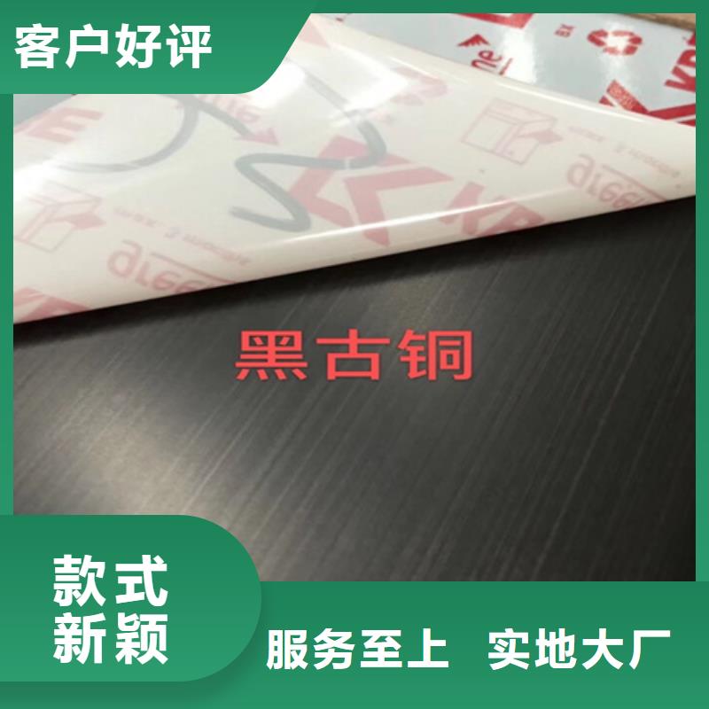 不銹鋼彩板【冷軋不銹鋼卷板】產(chǎn)地批發(fā)