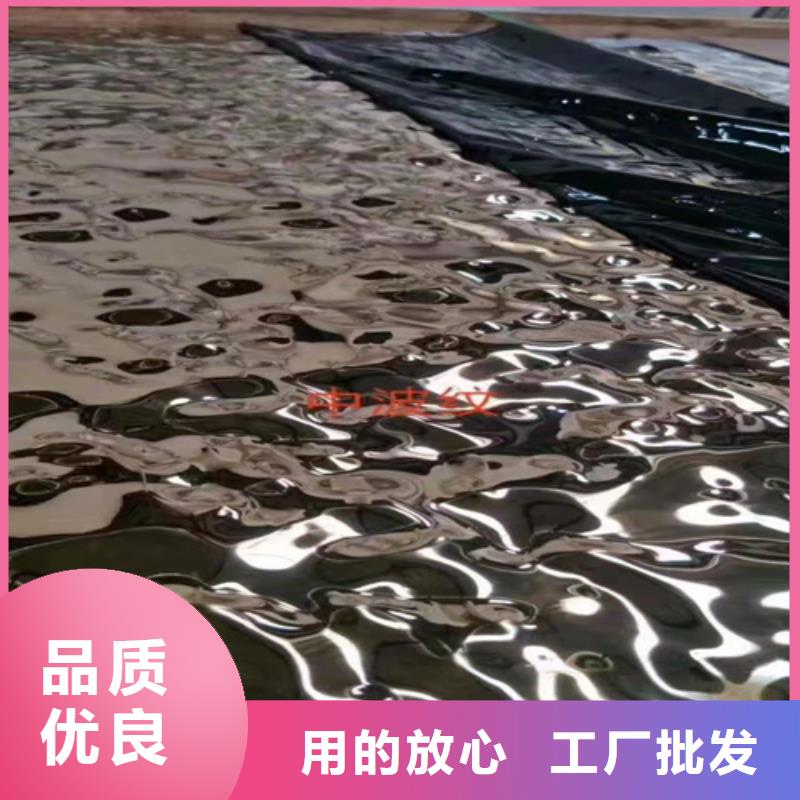 不銹鋼彩板【不銹鋼裝飾管】來(lái)圖定制量大從優(yōu)