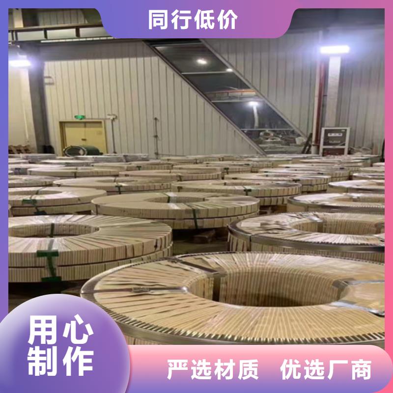 不銹鋼彩板【不銹鋼裝飾管】來(lái)圖定制量大從優(yōu)