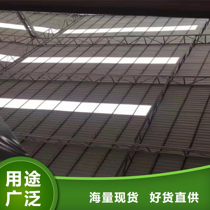 不銹鋼彩板不銹鋼板按需定制