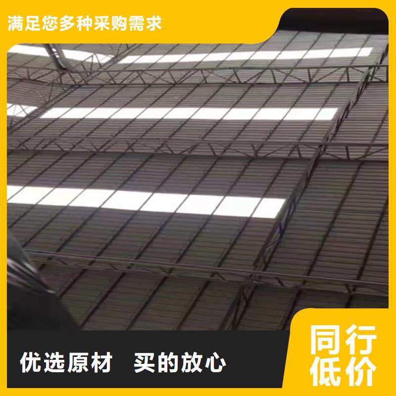 不銹鋼彩板_2205工業(yè)不銹鋼板專心專注專業(yè)