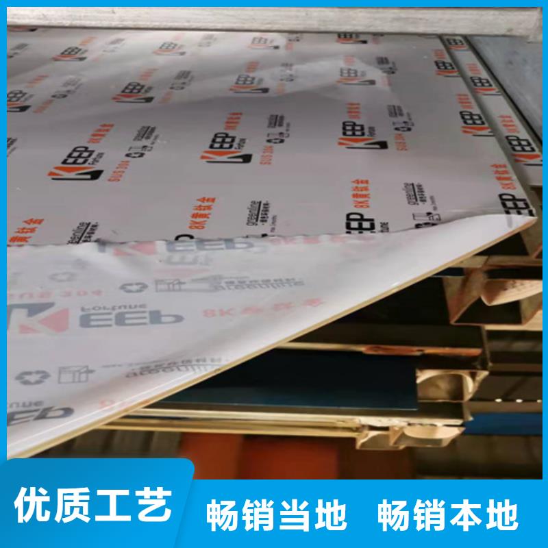 不銹鋼彩板【天溝】細節(jié)之處更加用心