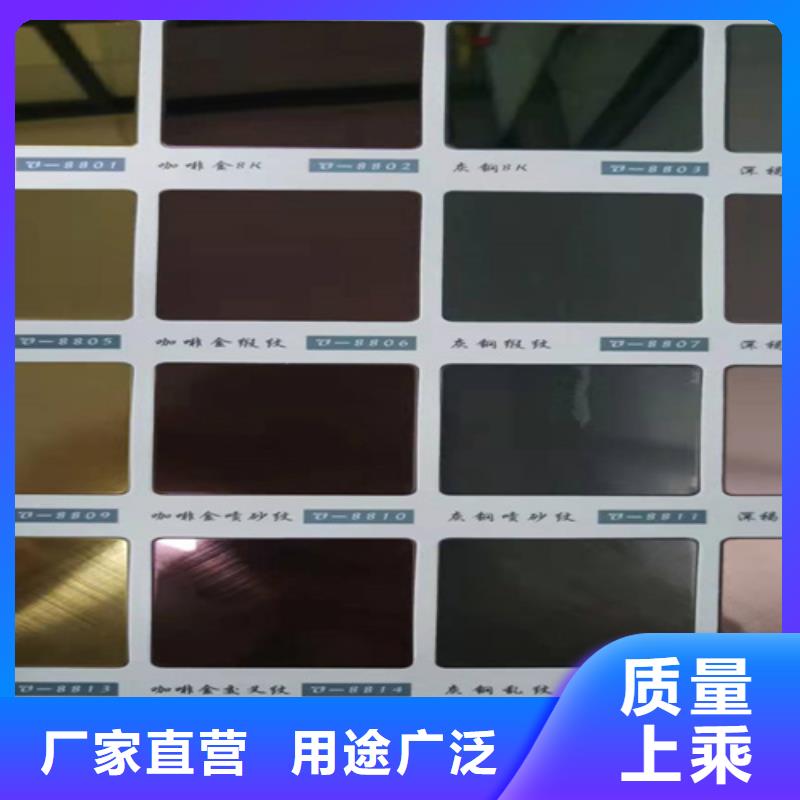 不銹鋼彩板【天溝】細節(jié)之處更加用心