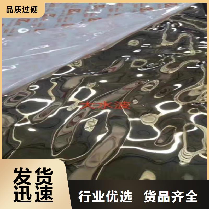 不銹鋼彩板【天溝】細節(jié)之處更加用心