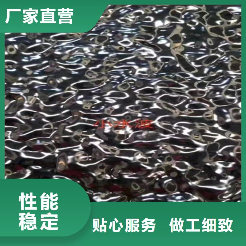 不銹鋼彩板【天溝】細節(jié)之處更加用心