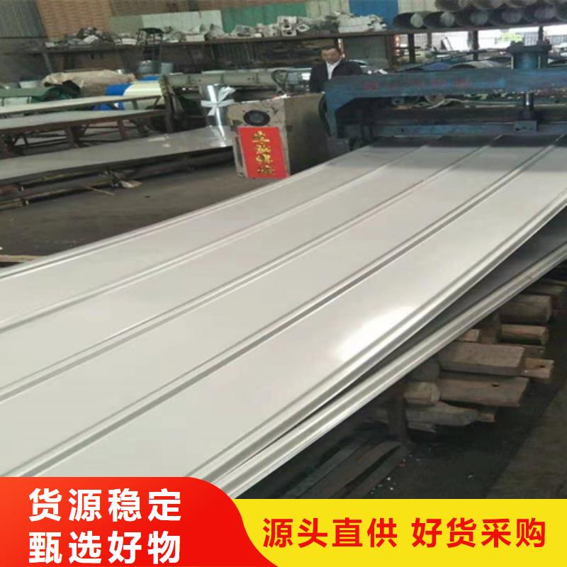 性價(jià)比高的鋁瓦