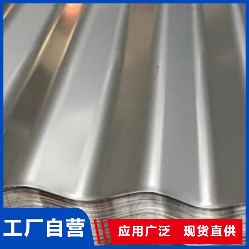不銹鋼瓦質(zhì)量過硬