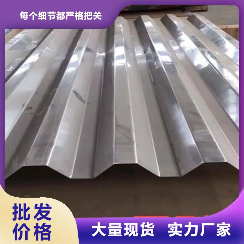 不銹鋼瓦銷售廠家