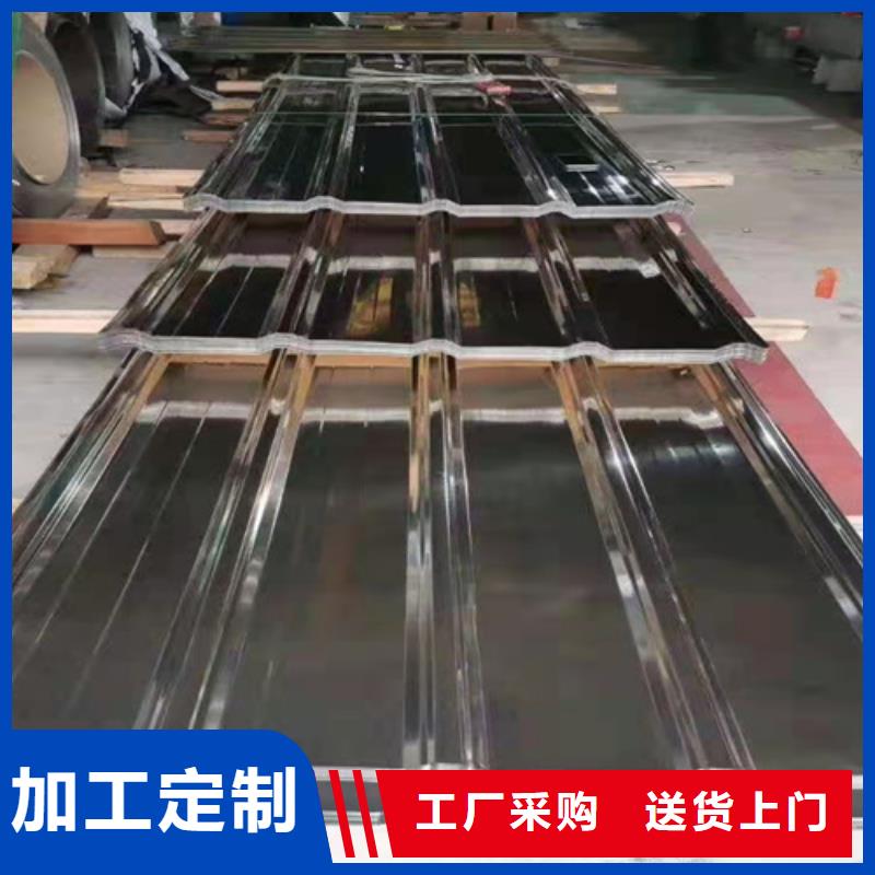 买不锈钢瓦必看-质量优