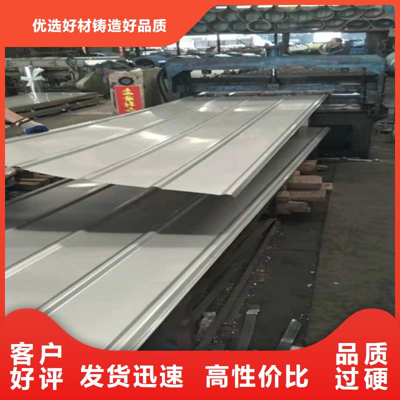 不锈钢瓦楞板常年批发