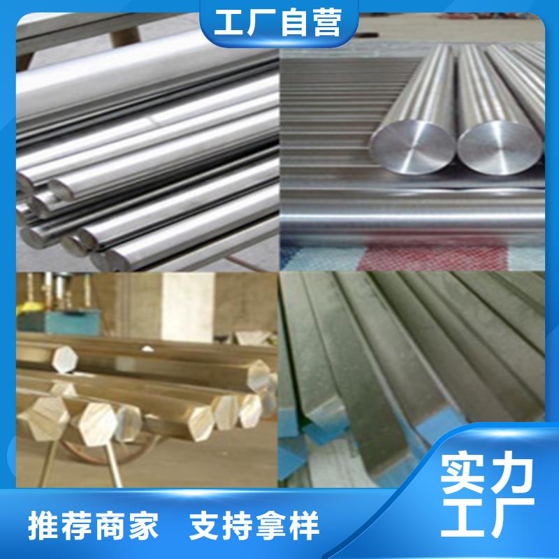 生產(chǎn)不銹鋼瓦_(dá)精選廠(chǎng)家