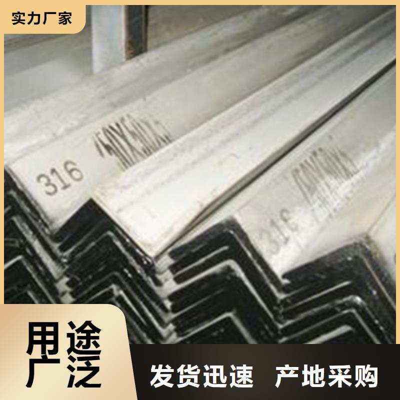 不銹鋼瓦源頭直供廠家