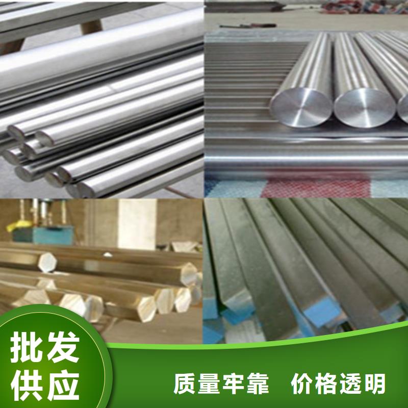 不銹鋼瓦源頭供應(yīng)商