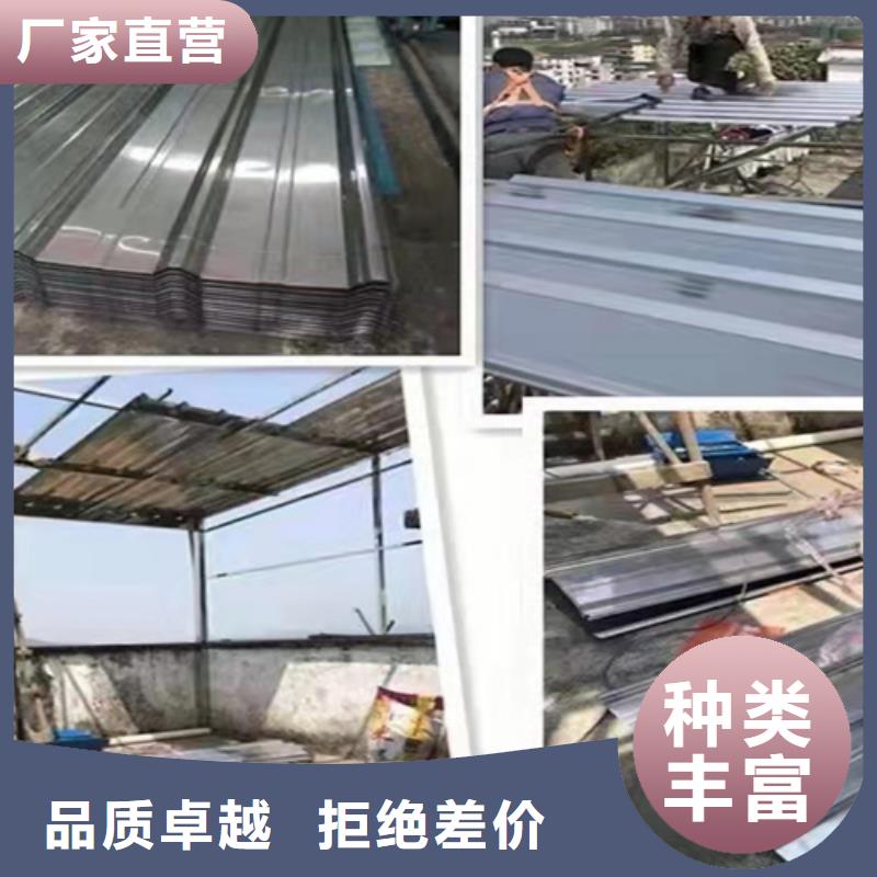 不銹鋼瓦楞板在線報價