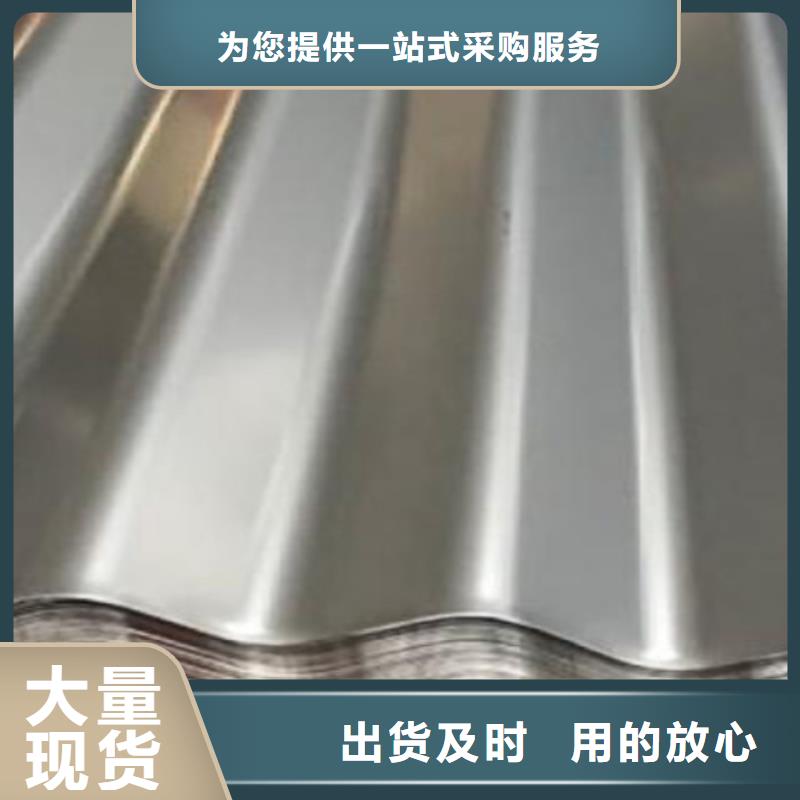 不銹鋼瓦源頭直供廠家