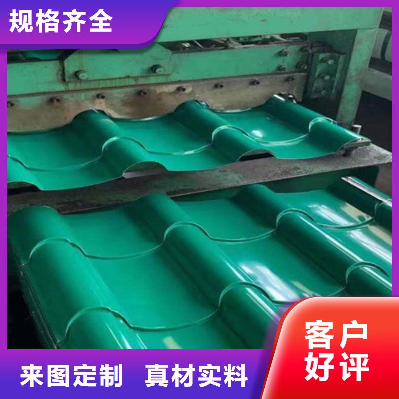 定制不銹鋼瓦楞板_實(shí)力廠家