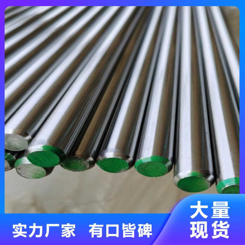 定制不銹鋼瓦楞板_實(shí)力廠家