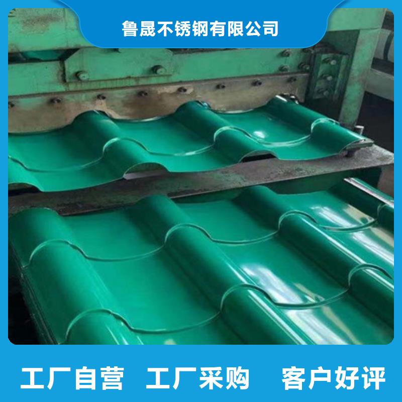 ：不锈钢瓦楞板供应商