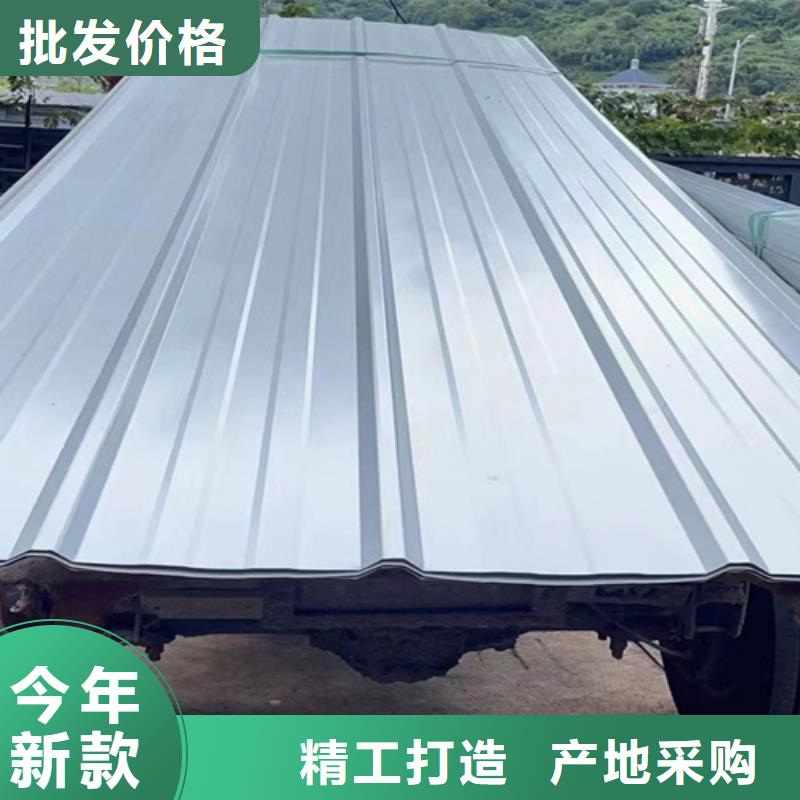 不銹鋼瓦源頭供應(yīng)商