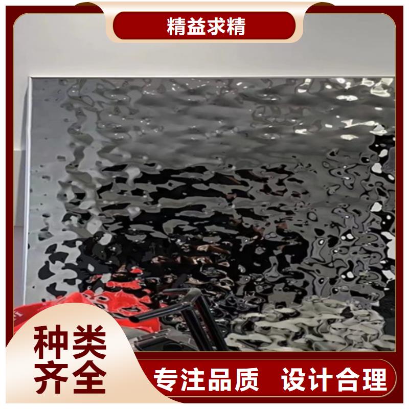 優(yōu)選：不銹鋼波紋板生產(chǎn)廠家