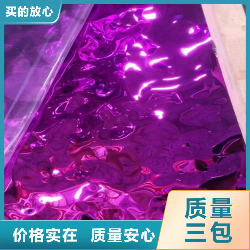 不銹鋼大中小波紋可靠?jī)?yōu)惠