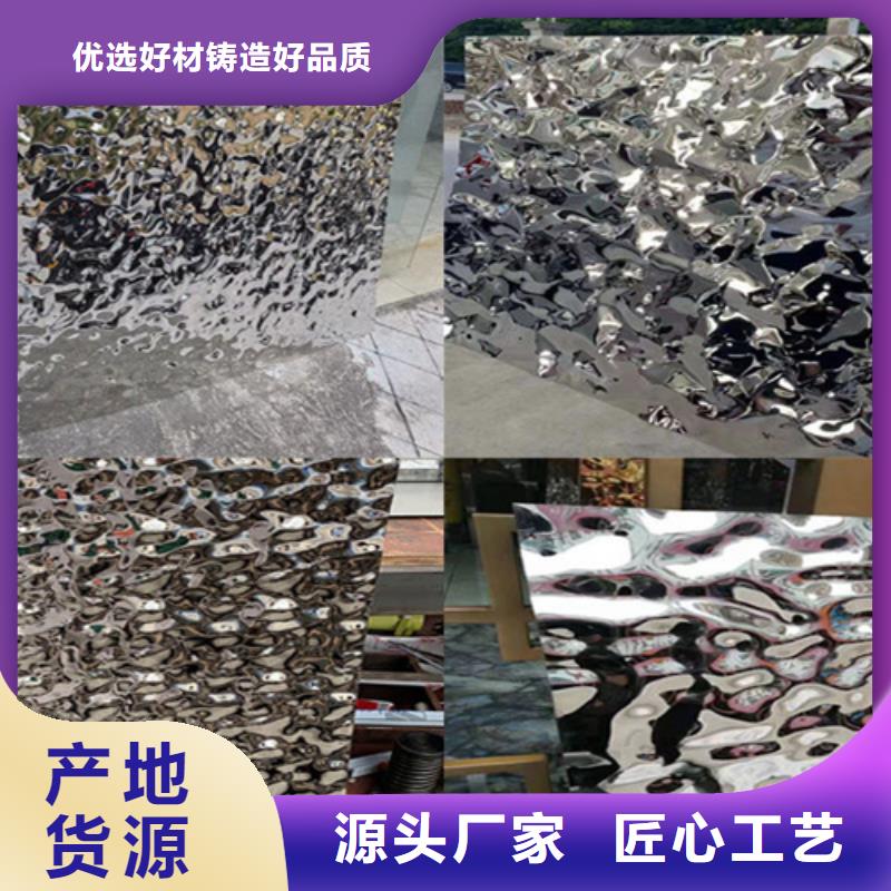 不銹鋼波紋板生產、運輸、安裝
