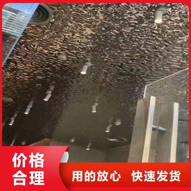 定制不銹鋼水波紋的批發(fā)商