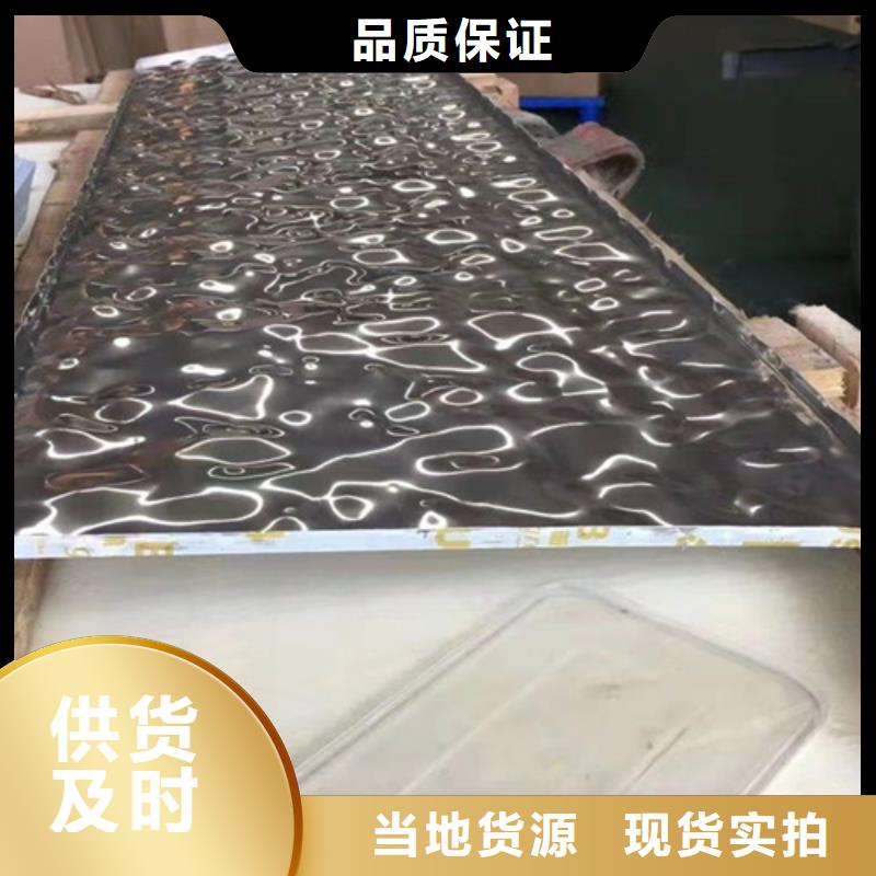 不銹鋼大中小波紋可靠?jī)?yōu)惠