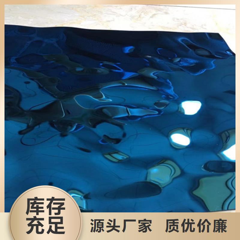 不銹鋼波紋板-值得擁有
