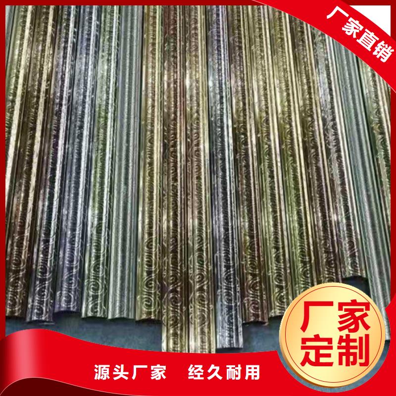 不锈钢装饰管视频-不锈钢装饰管_河北省沧州市市场覆盖任丘|沧县|保定|衡水|石家庄|唐山|邯郸|张家口等