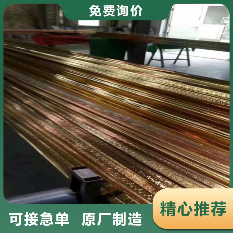 不锈钢装饰管视频-不锈钢装饰管_河北省沧州市市场覆盖任丘|沧县|保定|衡水|石家庄|唐山|邯郸|张家口等