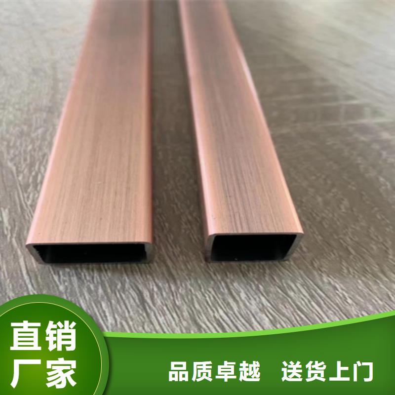 不锈钢装饰管视频-不锈钢装饰管_河北省沧州市市场覆盖任丘|沧县|保定|衡水|石家庄|唐山|邯郸|张家口等