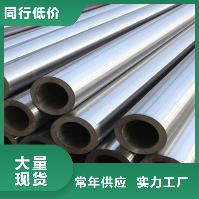 不锈钢装饰管视频-不锈钢装饰管_河北省沧州市市场覆盖任丘|沧县|保定|衡水|石家庄|唐山|邯郸|张家口等
