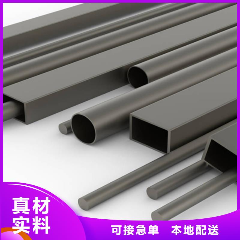 不锈钢装饰管视频-不锈钢装饰管_河北省沧州市市场覆盖任丘|沧县|保定|衡水|石家庄|唐山|邯郸|张家口等