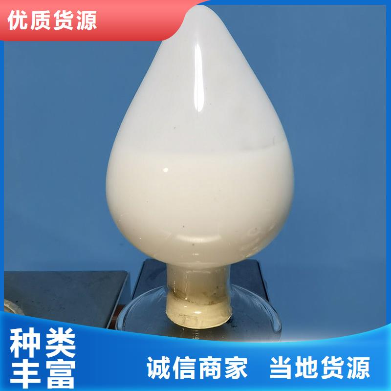 消泡劑-【食品消泡劑】設(shè)計(jì)制造銷售服務(wù)一體
