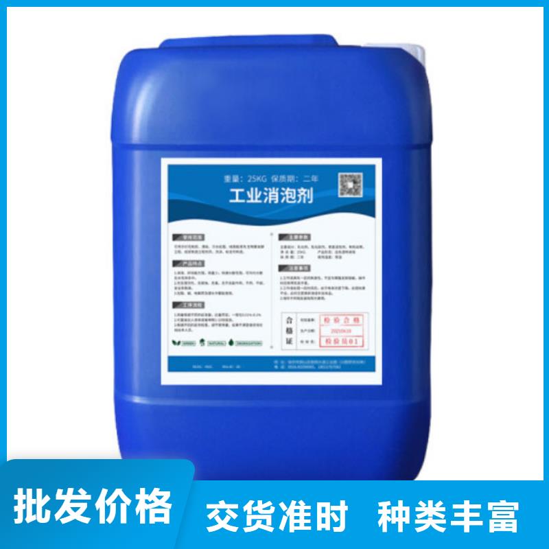 df104進(jìn)口消泡劑含量相容性好