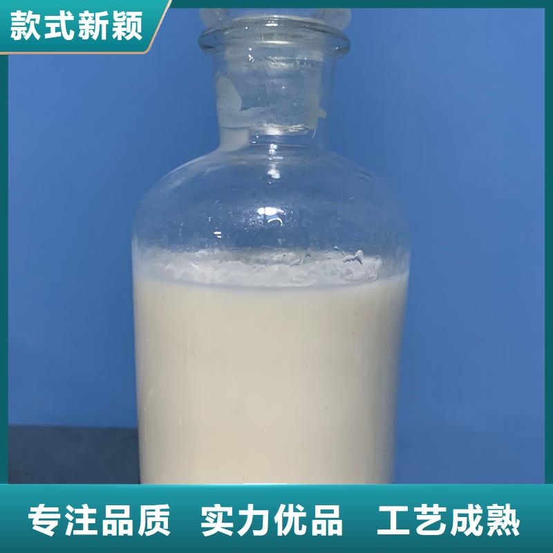 消泡劑-泡沫去除劑源頭直供
