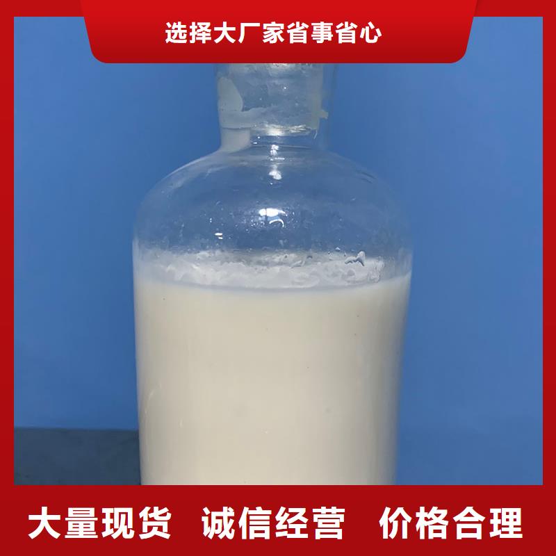 消泡劑免費詢價