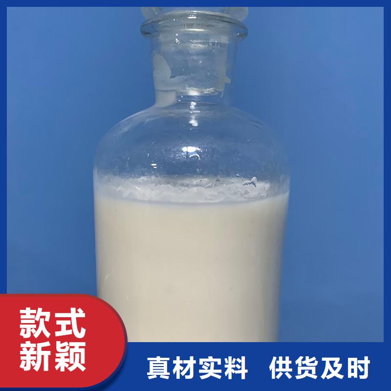 消泡劑【有機(jī)硅聚醚醇醚消泡劑】質(zhì)優(yōu)價(jià)廉