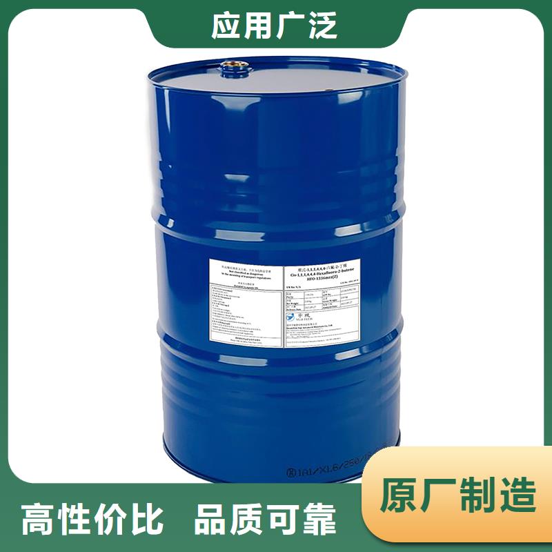 農(nóng)業(yè)用消泡劑使用方法消泡速度快