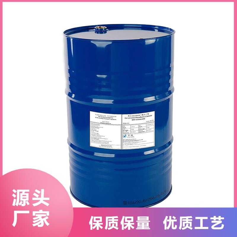 消泡劑泡沫去除劑產(chǎn)品優(yōu)勢特點