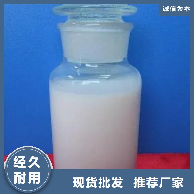 消泡劑免費詢價