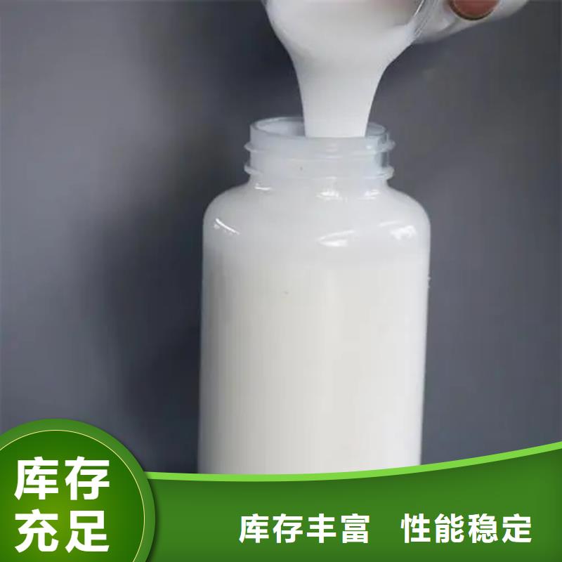 消泡劑,【油井水泥消泡劑】使用方法