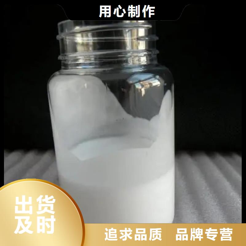 消泡劑,【聚醚消泡劑】支持貨到付清