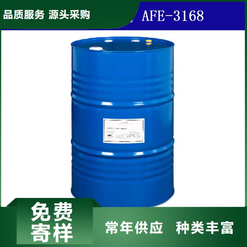 消泡剂,塑料消泡母料源厂定制