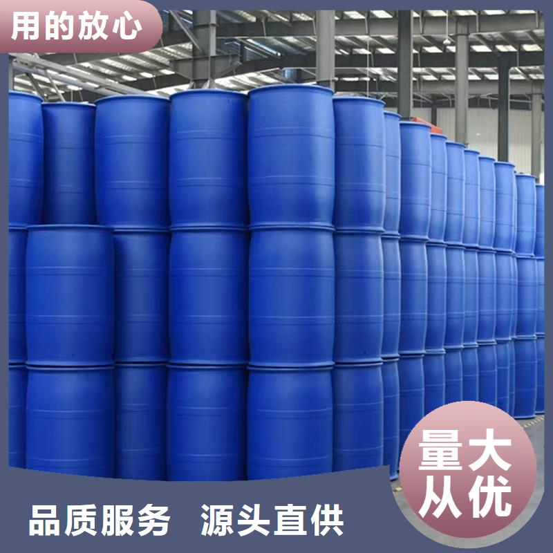 消泡劑【食品消泡劑】誠(chéng)信商家