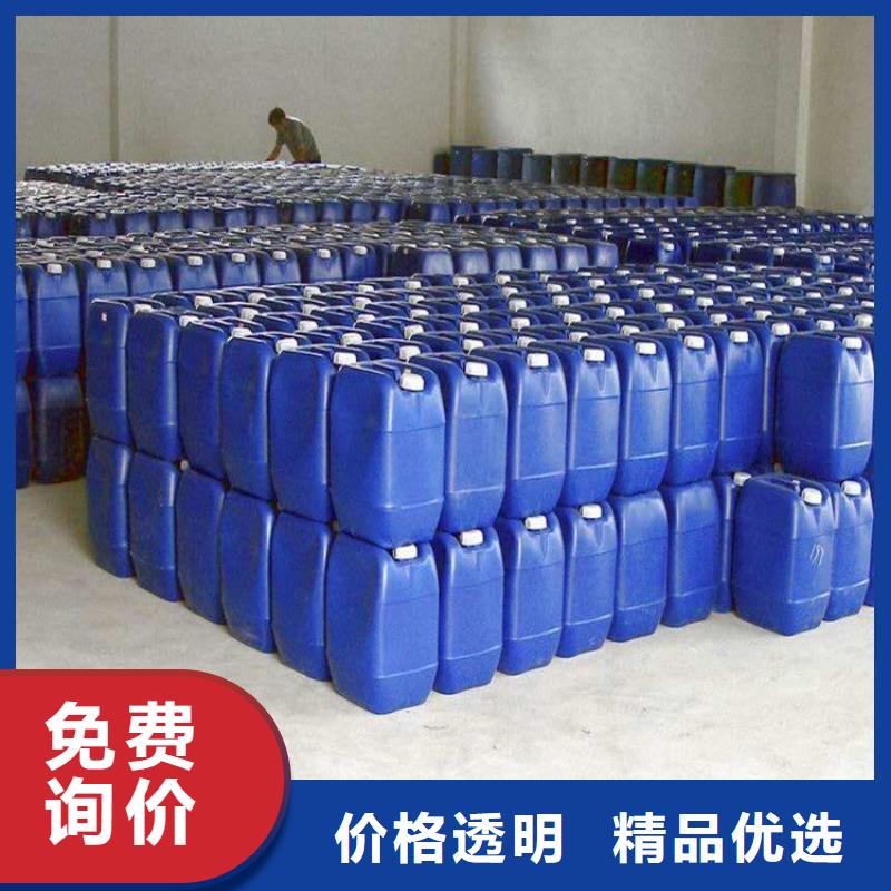 消泡劑【食品消泡劑】誠(chéng)信商家